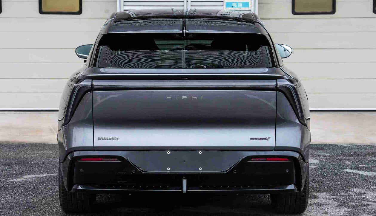 Regulatory filing: Human Horizons working on 3rd model HiPhi Y