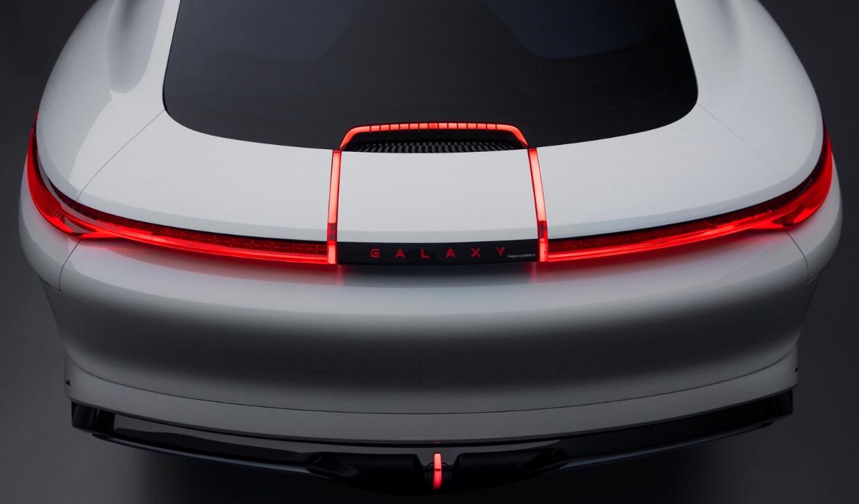 Geely officially launches Galaxy lineup, to roll out 7 models by 2025