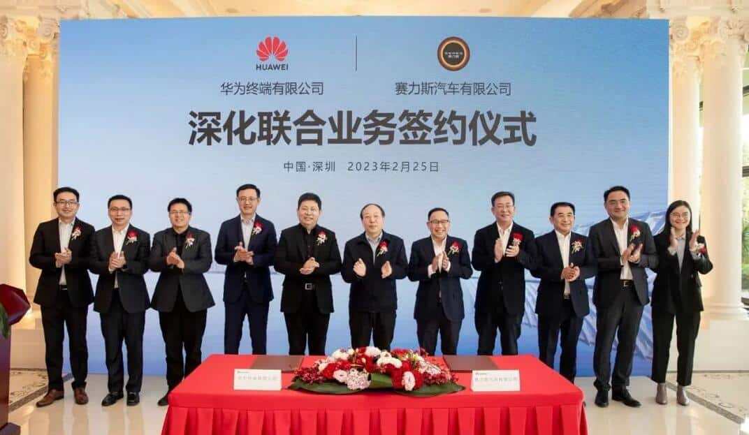 Seres, Huawei sign deal on joint business, aim to sell 1 million NEVs by 2026