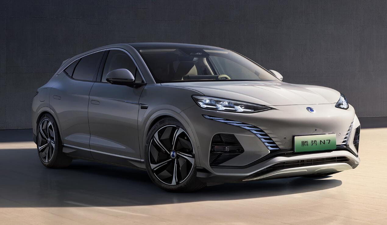 BYD's Denza brand teases new model Denza N7