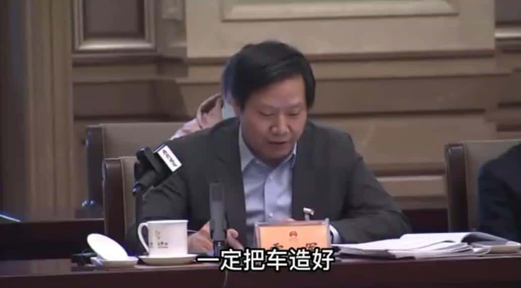 Xiaomi's car project progresses beyond expectations, mass production set for H1 2024, CEO says