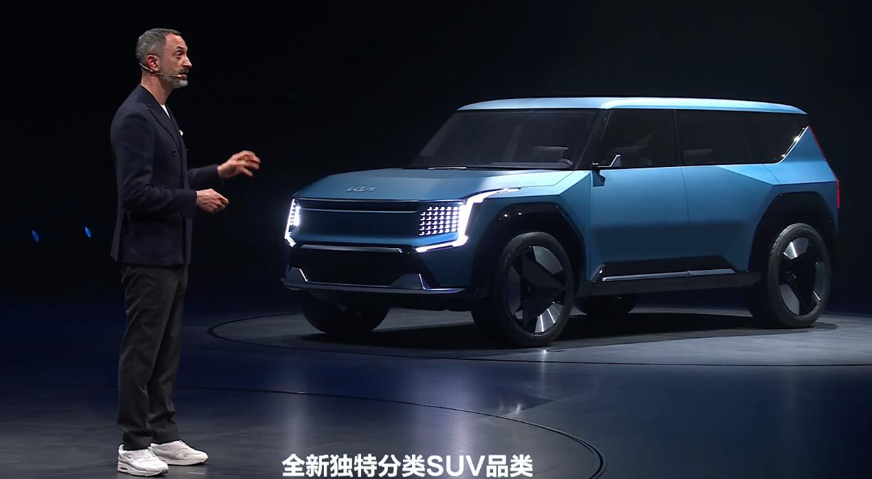 Kia enters China's crowded EV market, 1st model expected to launch in Aug
