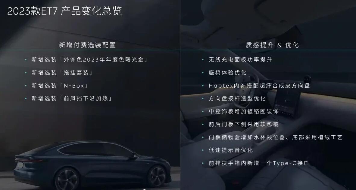 Nio stops ET7 production, to launch facelift this year, report says