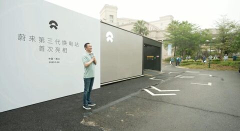 Nio's 3rd-gen swap station makes real-life debut as mass production nears
