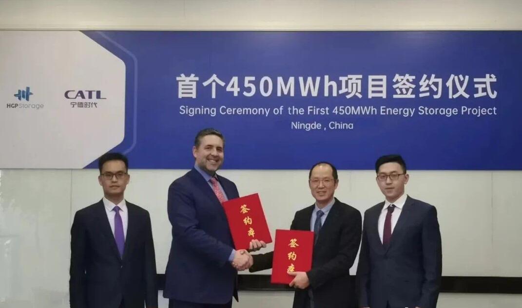CATL reaches deal to supply energy storage systems to US firm HGP