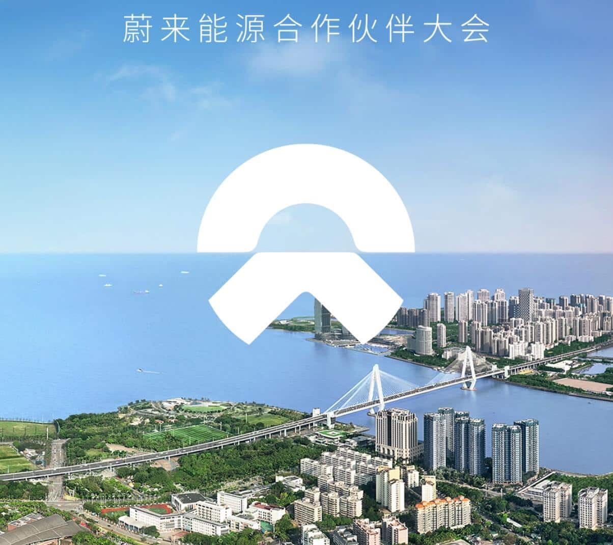 Nio brings over 300 partners together to help it achieve swap station build-out goal