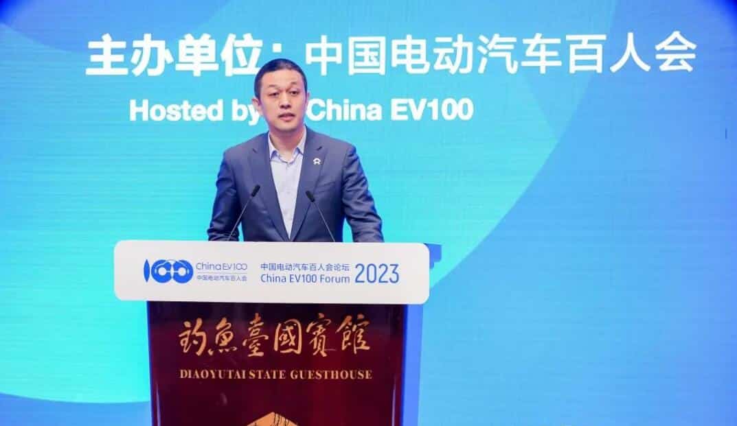 China EV 100 Forum 2023: Nio's William Li's full speech