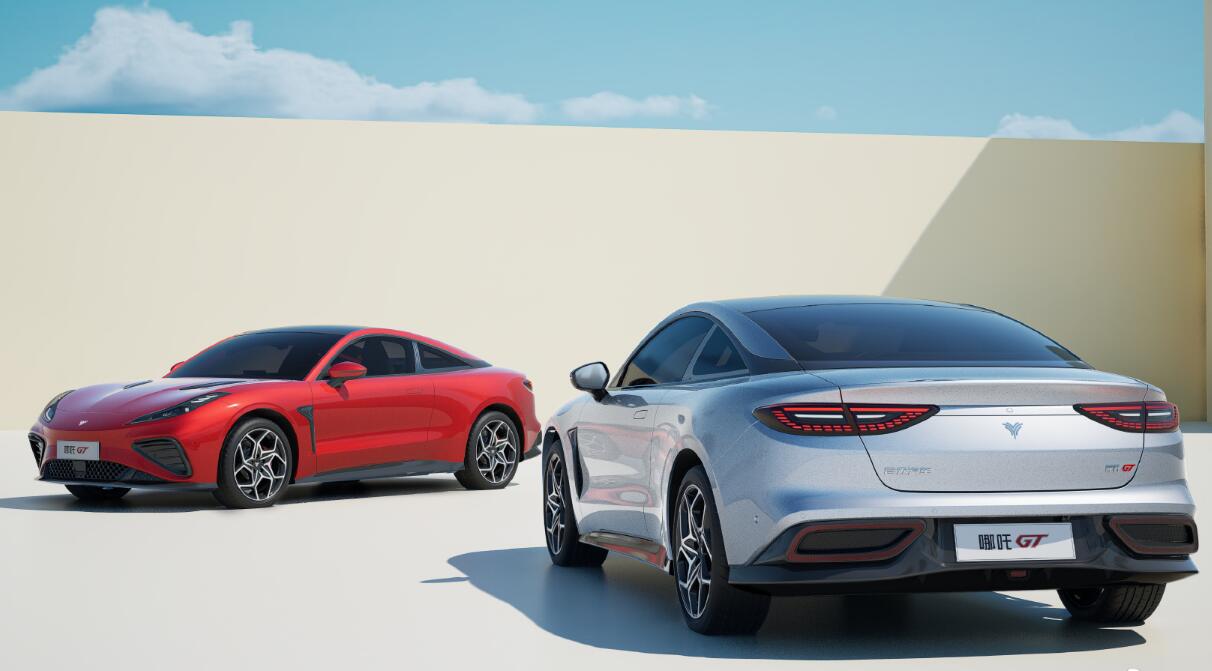 Neta unveils two-door electric sports car Neta GT, deliveries expected in H1