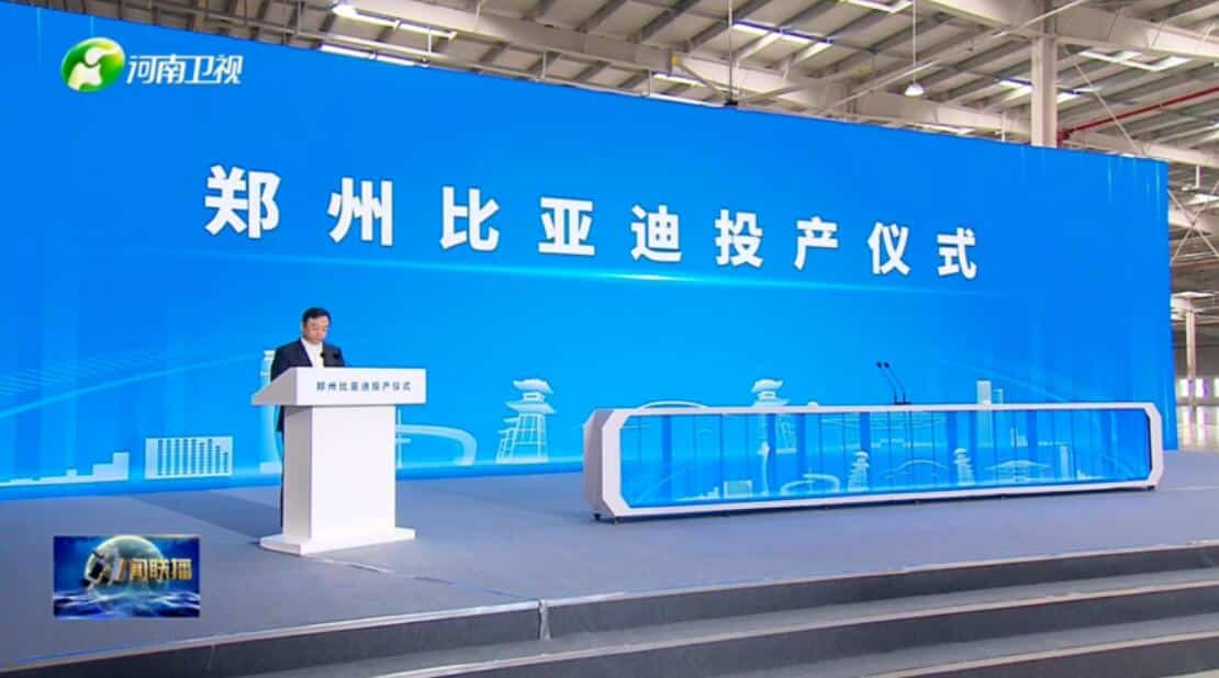 BYD's new plant in central Chinese city Zhengzhou goes into operation