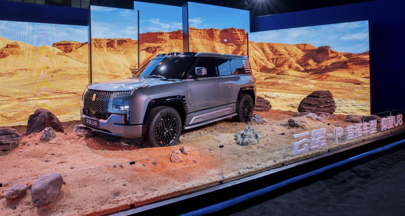 BYD flexes innovation muscle, unveils intelligent body control system