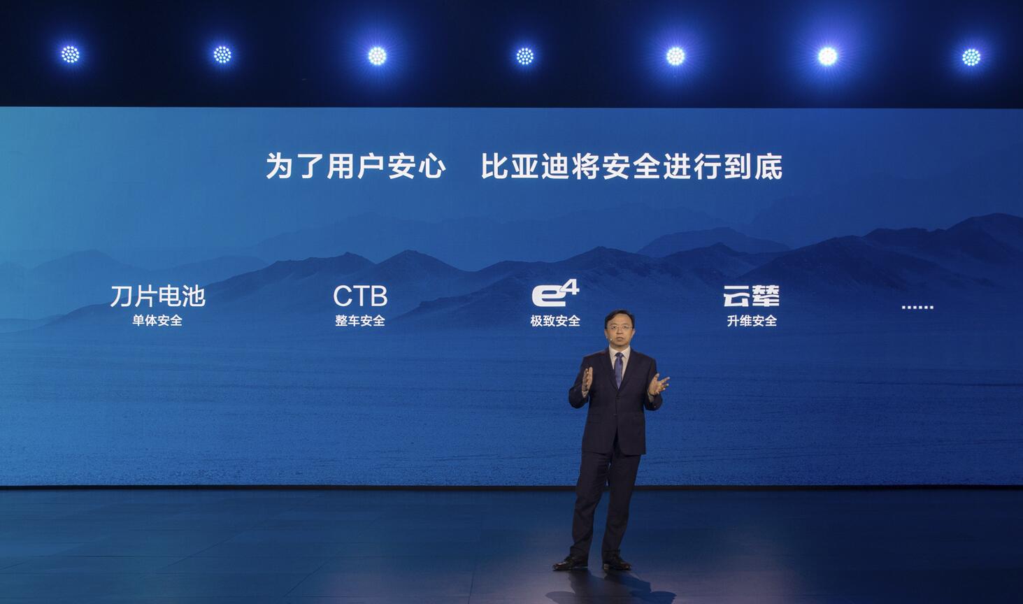 BYD flexes innovation muscle, unveils intelligent body control system