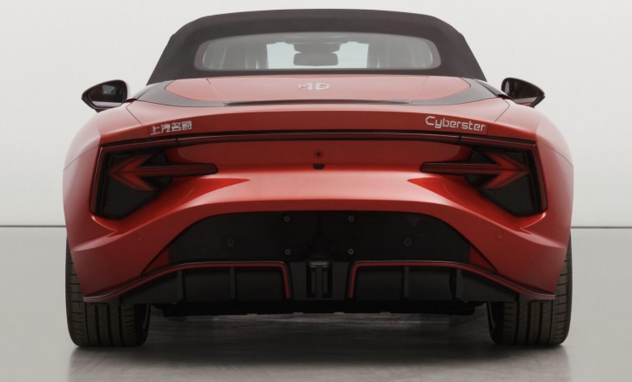 Regulatory filing: MG's electric roadster Cyberster not far from launch in China