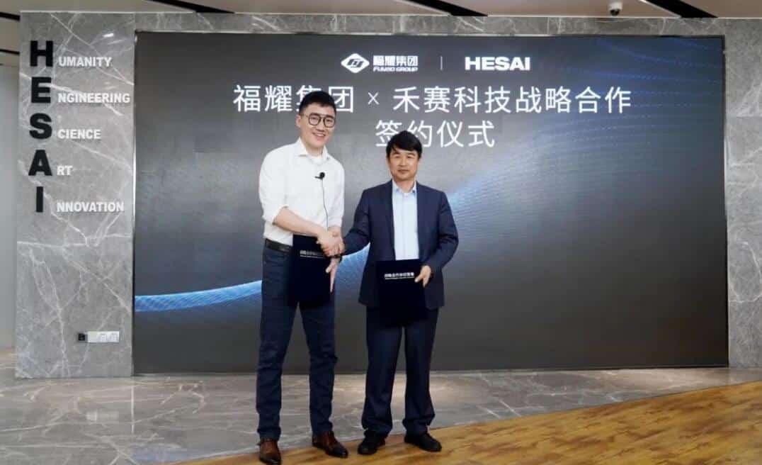 Hesai unveils ultra-thin LiDAR ET25 that can be placed behind windshield