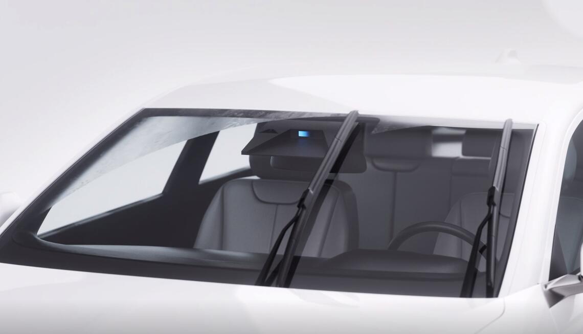 Hesai unveils ultra-thin LiDAR ET25 that can be placed behind windshield