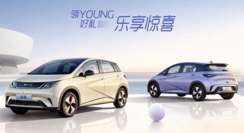 BYD starts offering discounts on 2 additional models in China