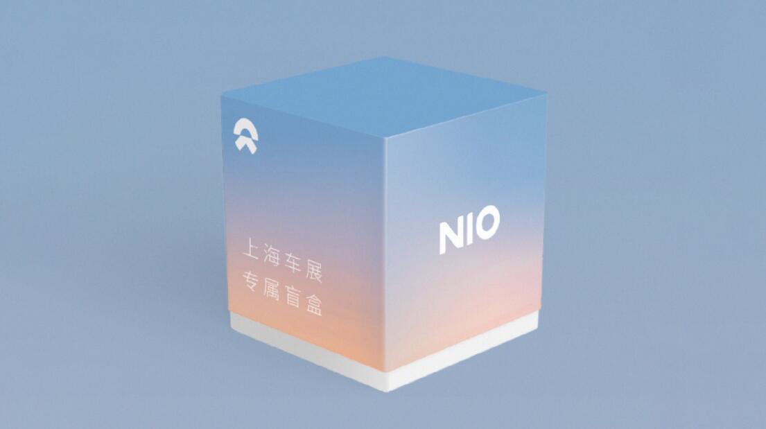 Shanghai auto show: Here's what you can expect from Nio
