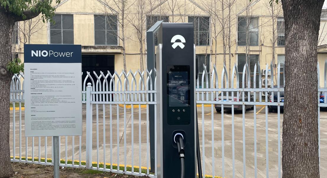 Nio's 1st 15 ultra-fast 500 kW charging stations go into operation