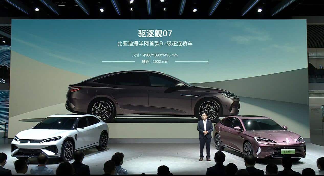 BYD unveils Song L concept SUV, Chaser 07 hybrid sedan at Shanghai auto show