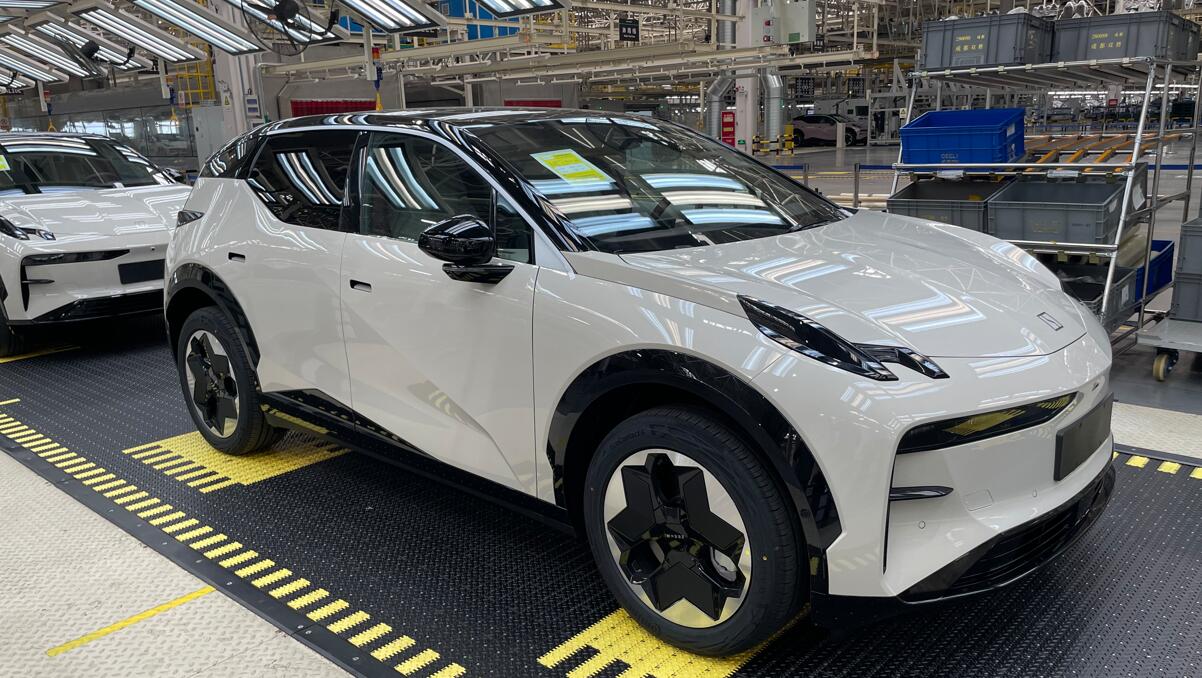 Zeekr, chipmaker Onsemi sign SiC power device supply deal