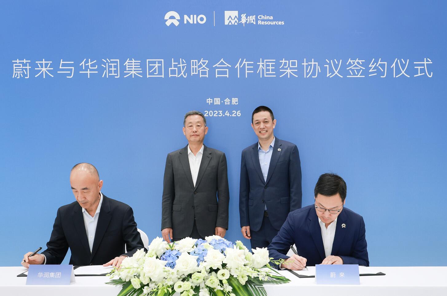 Nio signs partnership deal with state conglomerate China Resources