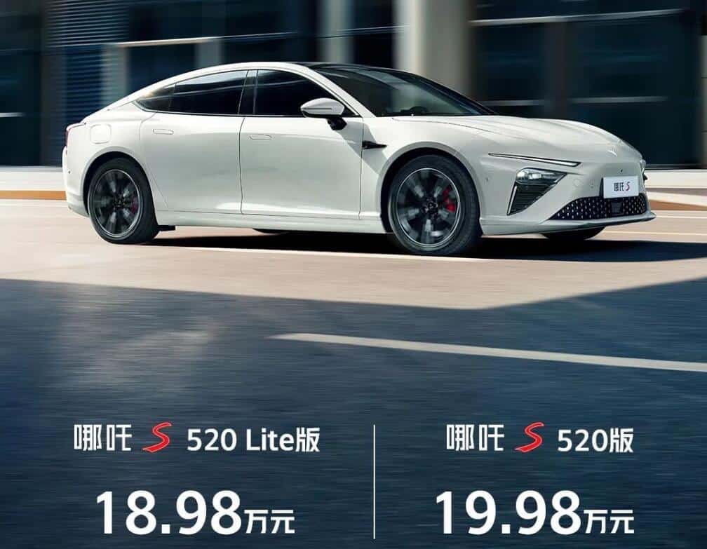 Neta launches new variants of Neta S flagship sedan to bring price lower