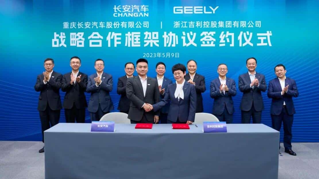 Chinese auto giants Geely and Changan sign strategic cooperation deal