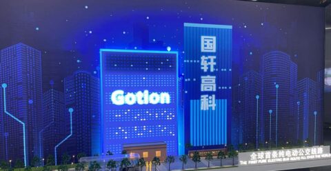 Gotion becomes VW's designated battery supplier for markets outside of China