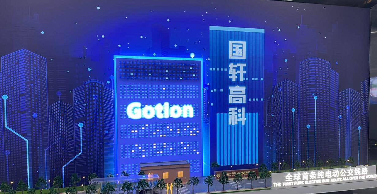 Gotion becomes VW's designated battery supplier for markets outside of China