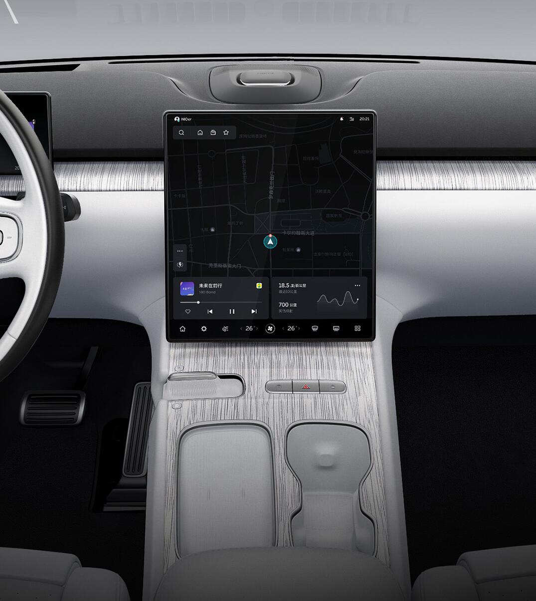 Nio offers interior upgrades for 2022 ET7, brings new wireless phone charging panel