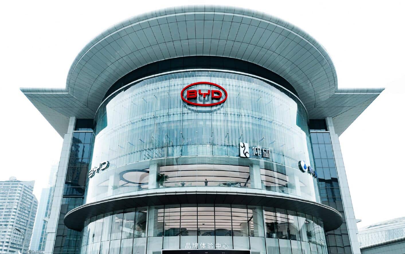 BYD opens its 1st flagship experience center to showcase entire lineup of models