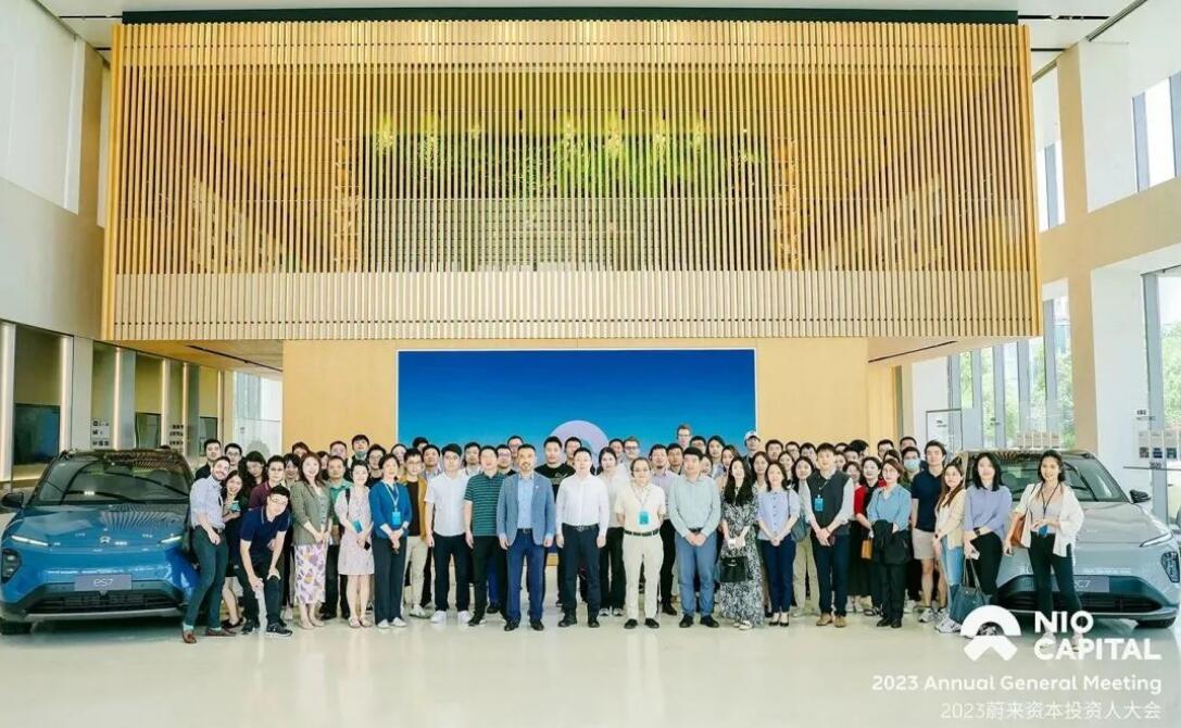 Nio Capital hosts investor conference, William Li highlights Nio's choice in times of uncertainty
