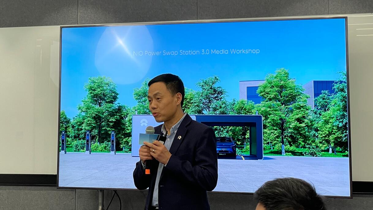 Nio opens new plant in Hefei to produce swap stations