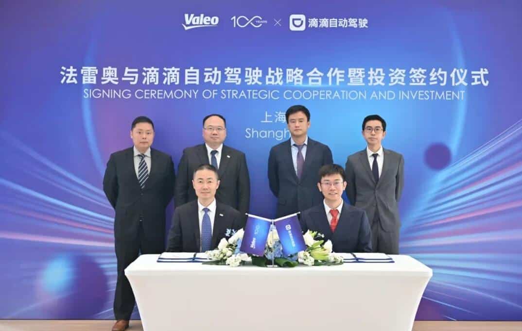 French auto parts maker Valeo to invest in Didi's autonomous driving unit
