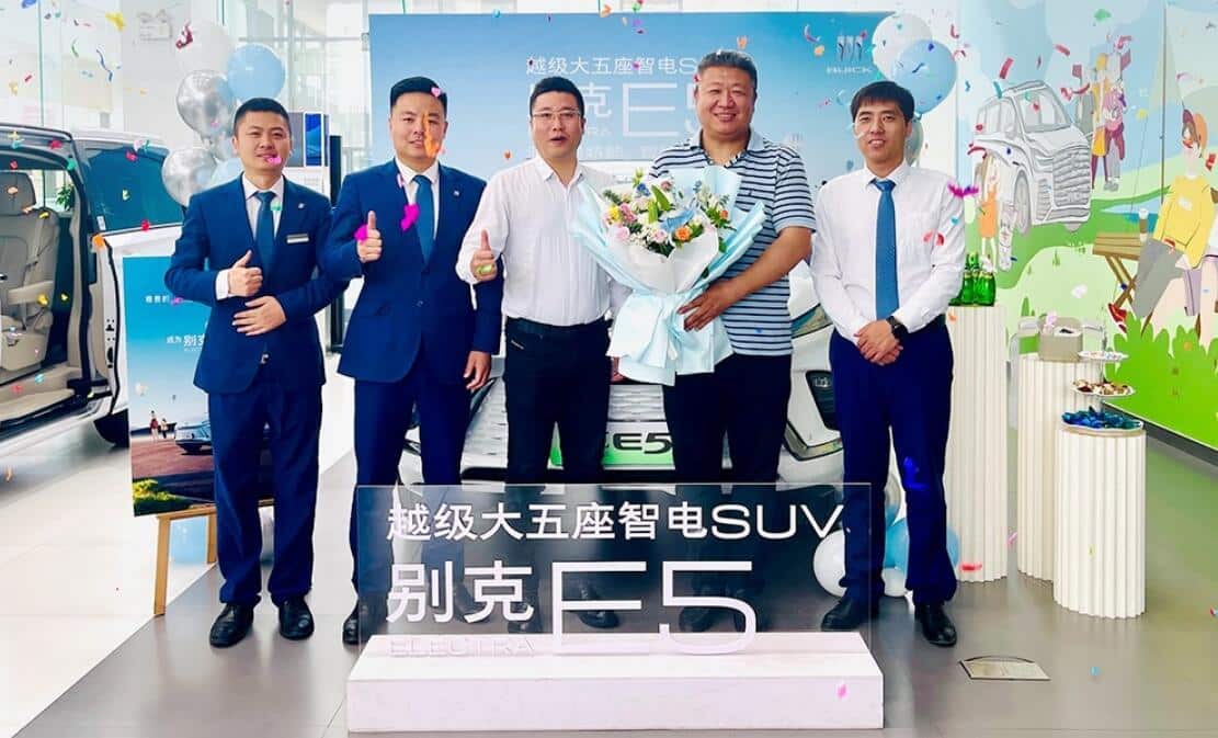 Buick begins delivery of Electra E5 electric SUV in China