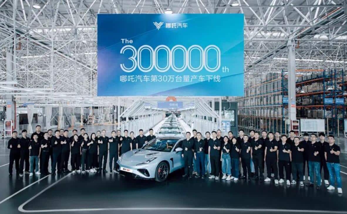 Neta sees 300,000th production vehicle roll off line
