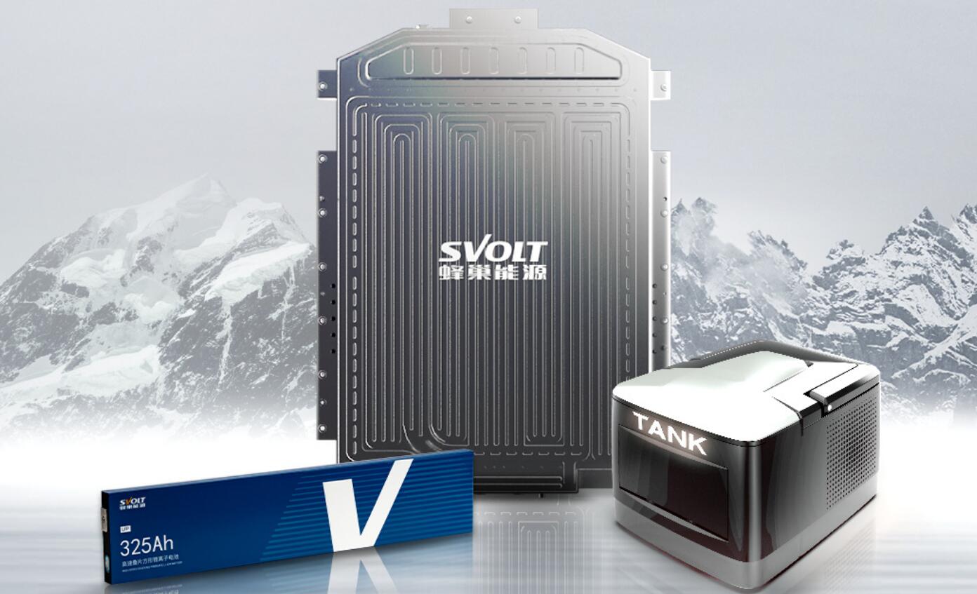 Svolt Energy plans to build battery plant in Thailand, report says