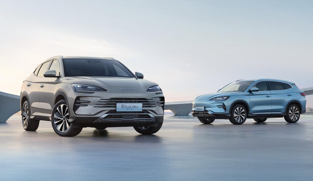 BYD begins pre-sales for 2023 Song Plus series SUVs as its model changeover continues