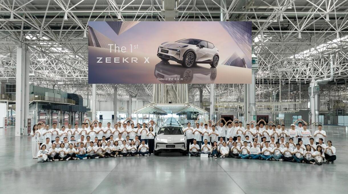 Zeekr sees 1st production cars of Zeekr X roll off line as delivery nears