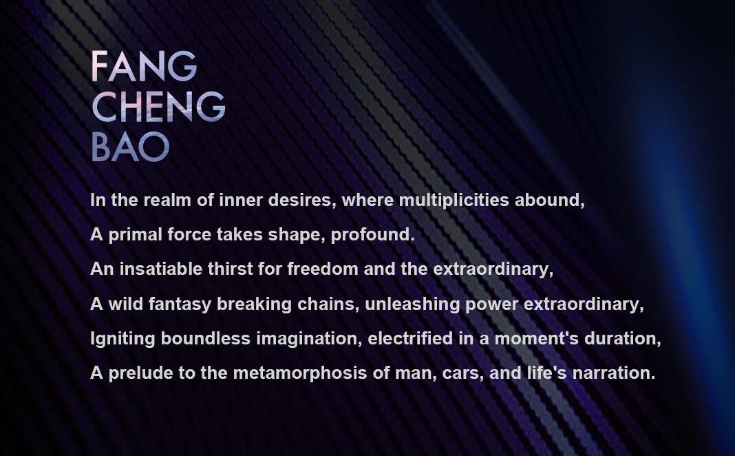 BYD officially names F brand Fang Cheng Bao, initial model to be launched this year