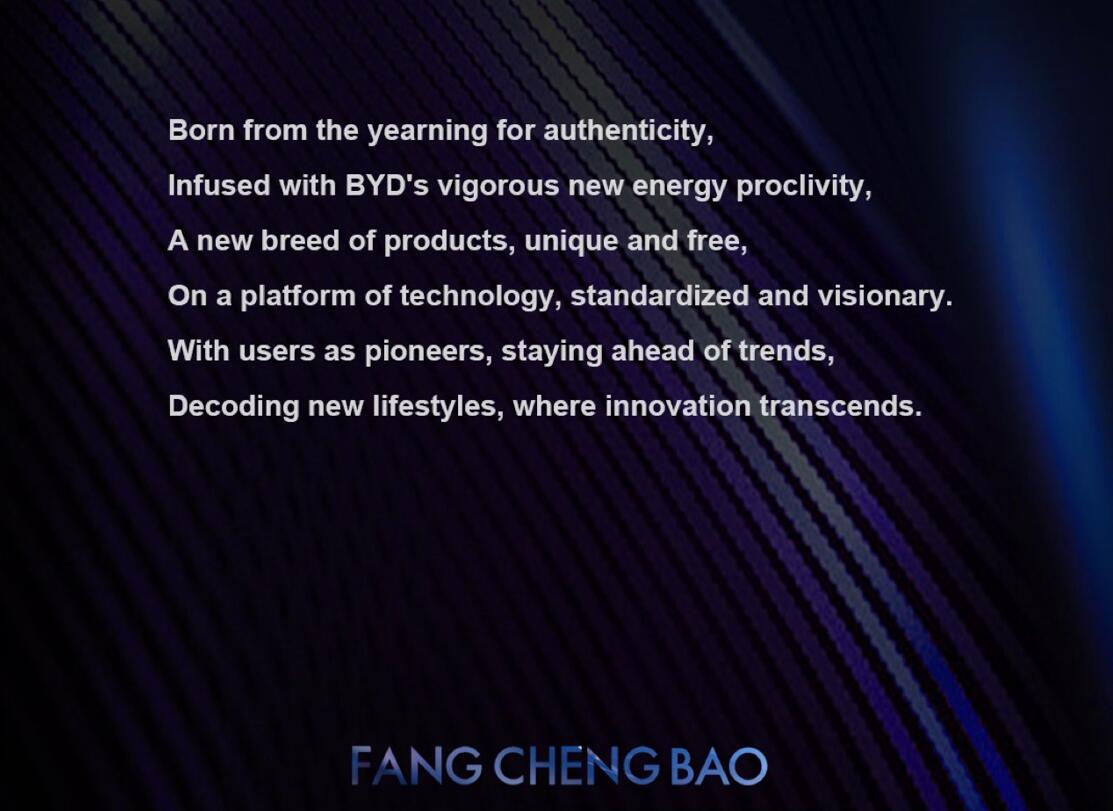 BYD officially names F brand Fang Cheng Bao, initial model to be launched this year