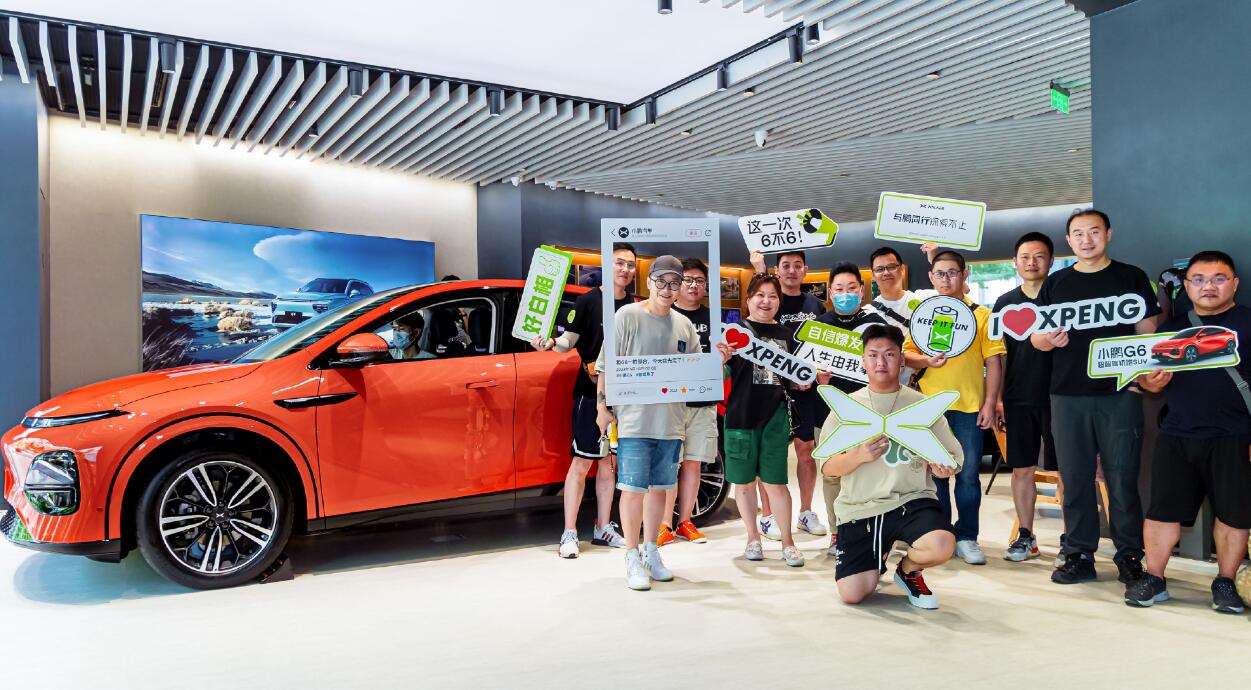 Xpeng says G6 gets over 25,000 orders 72 hours after pre-sale starts