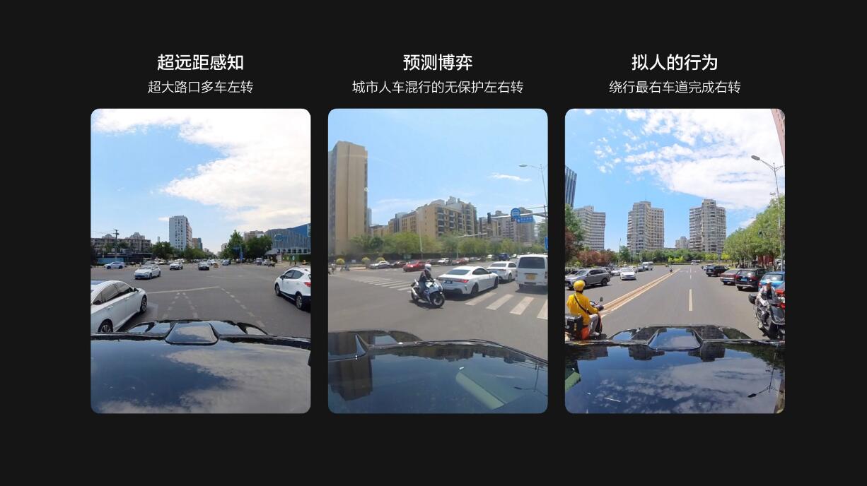 Li Auto Family Tech Day: 1st BEV named Li MEGA, aims to be top seller above ,000 in China