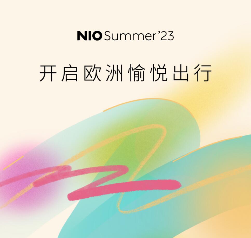 Nio offers short-term car rental for Chinese owners on European trips