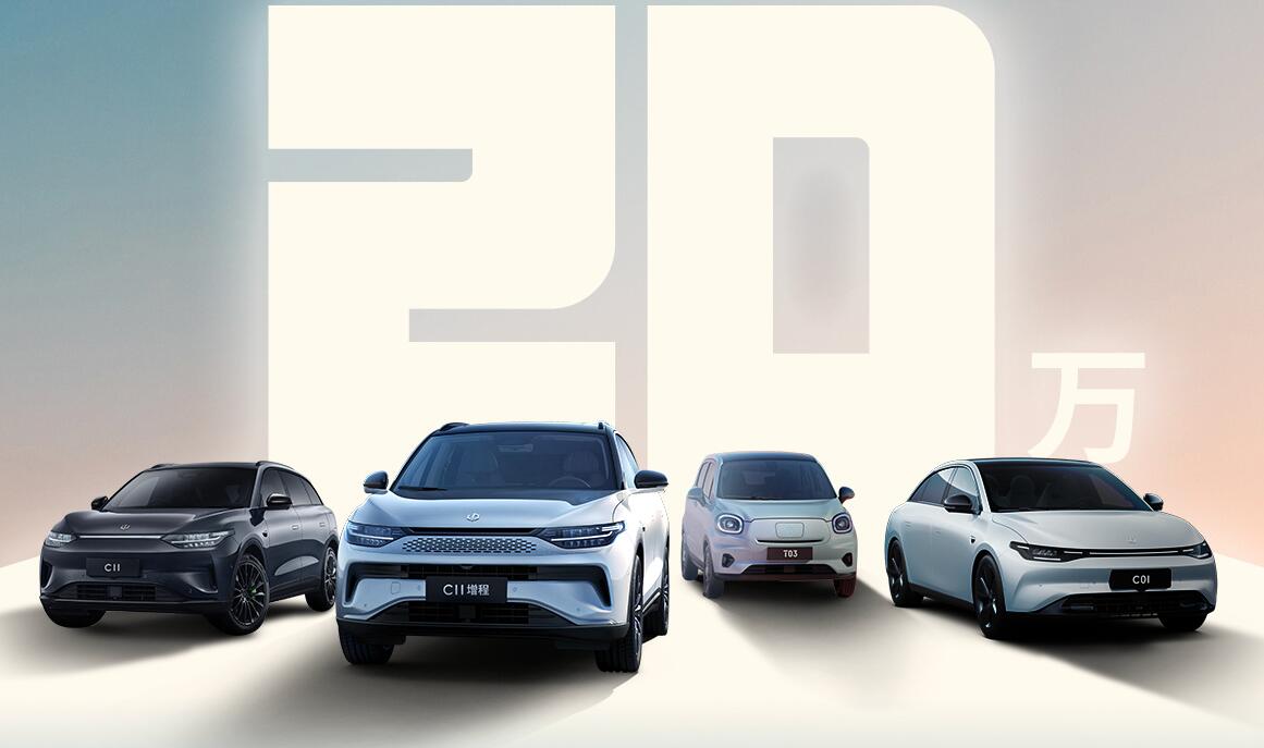 Leapmotor sees cumulative deliveries reach 200,000 units