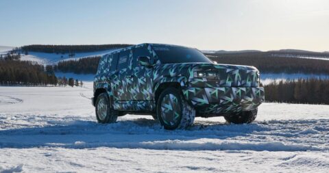 BYD's new brand Fang Cheng Bao releases more images of its 1st model