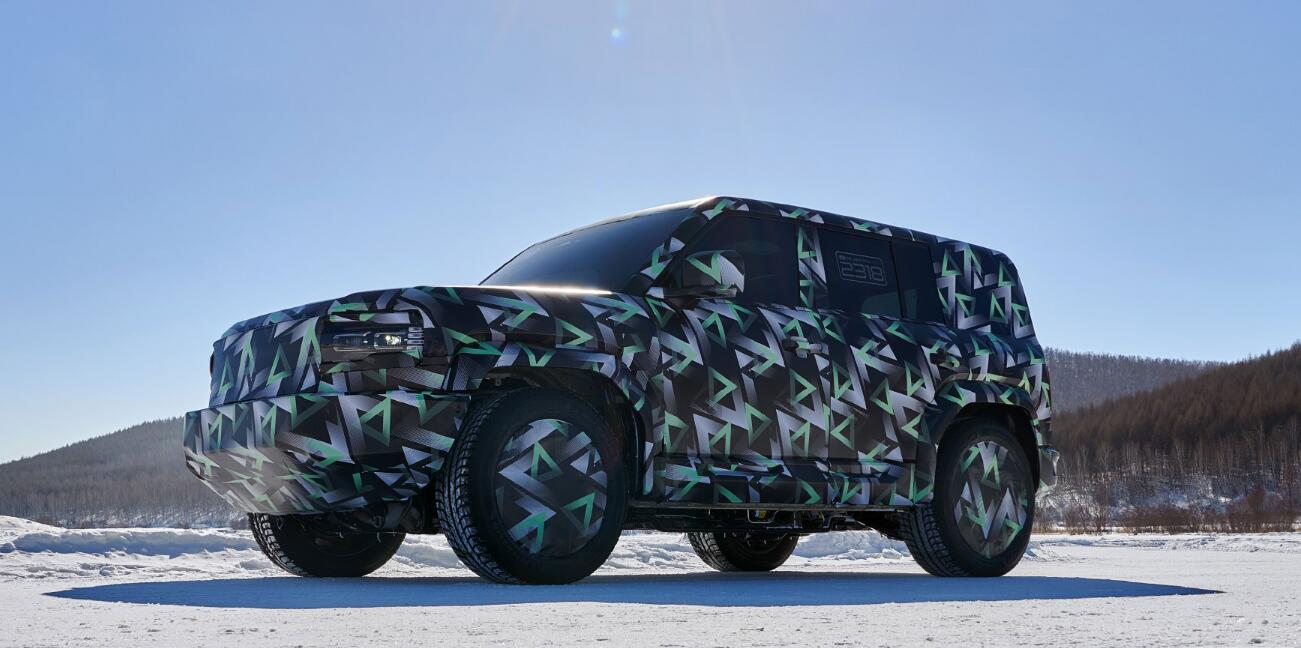 BYD's new brand Fang Cheng Bao releases more images of its 1st model