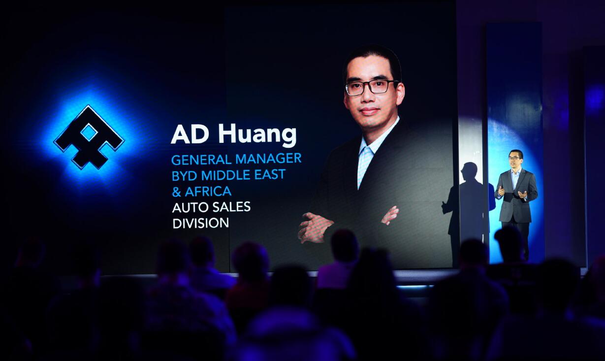 BYD expands presence in Middle East with launch of Atto 3 in UAE