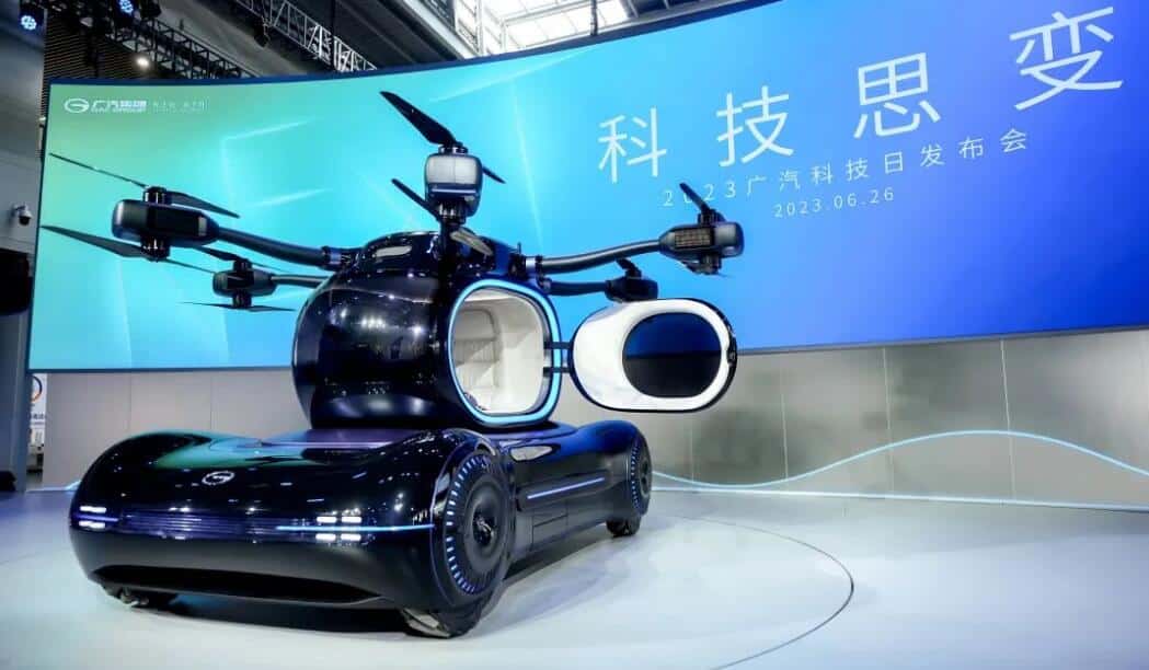 GAC unveils eVTOL Gove, consisting of two separate parts