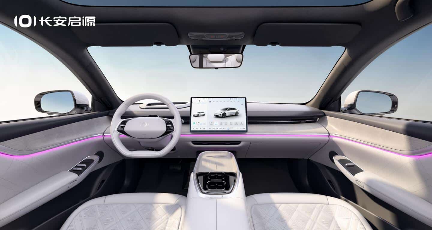 Changan teases electric sedan under new brand