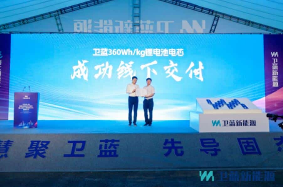 Nio starts to get cells from WeLion, as deliveries of 150-kWh batteries set to begin in Jul